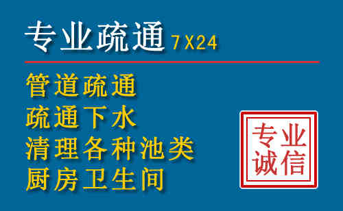 钟楼搬家公司提示：夏季高温季节长途搬家的6大常识